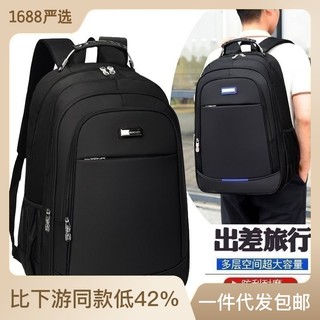 Ba Lô Du Lịch Sức Chứa Lớn Siêu Nhẹ Chống Thấm Nước Phong Cách Mới Cho Nam