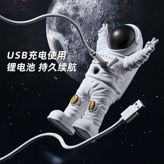 Máy khuếch tán hương thơm tự động Spaceman Cảm ứng cơ thể con người Khử mùi trong nhà Phòng khách lâu trôi