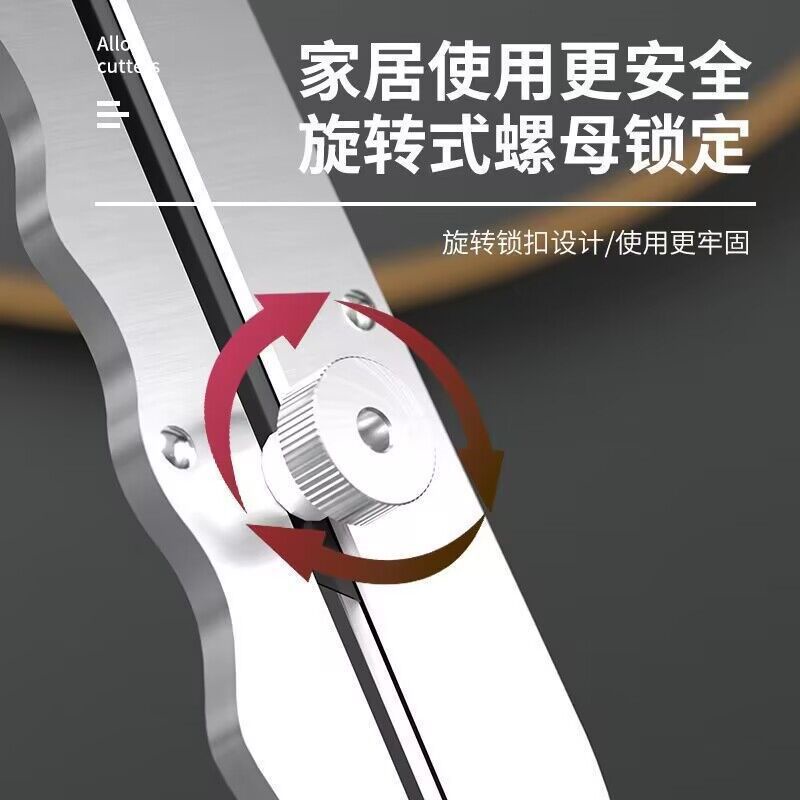 Thép không gỉ Nghệ Thuật Dao Nặng Siêu Sắc Nét Giấy Cắt Dày Giấy Dán Tường Dao Cấp Công Nghiệp Tất Cả Kim Loại Dao