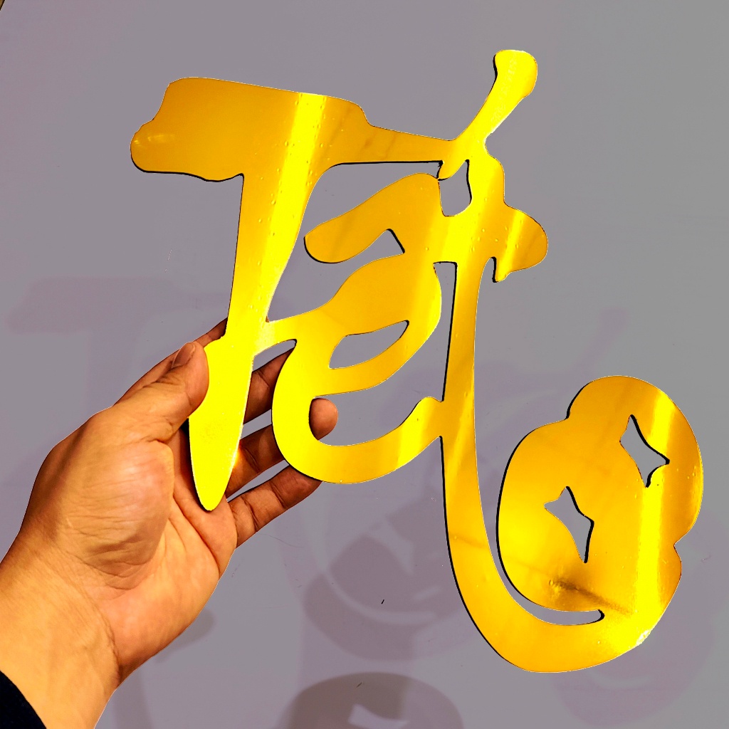 Chữ TẾT Năm Mới trang trí treo tường Alu vàng gương