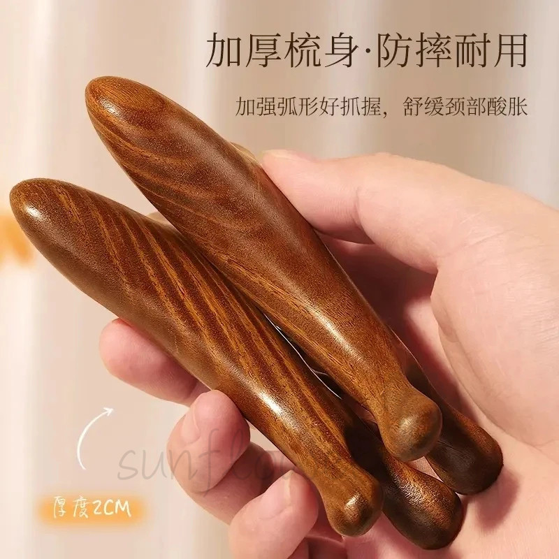 [Gỗ đàn hương vàng] Lược Massage kinh tuyến bốn trong một Massage đầu mắt