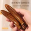 Lược Massage Kinh Tuyến Đầu Mắt Massage Cổ Bốn Trong Một