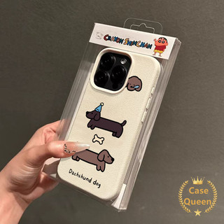 Ốp lưng chó Dachshund hoạt hình sáng tạo màu hồng dễ thương Tương thích cho IPhone 13 15 11 16 12 14 Pro Max 16 15 14 Plus XR X XS Max Vỏ mềm họa tiết da sang trọng