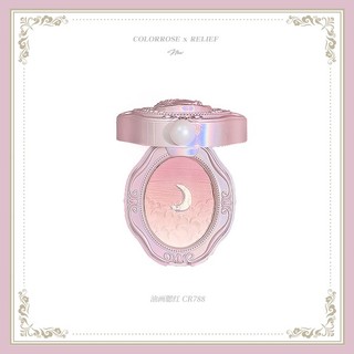 Son Môi colorrose colorrose colorrose|Phấn Má Hồng Dập Nổi Màu nude Tự Nhiên Mới 2023