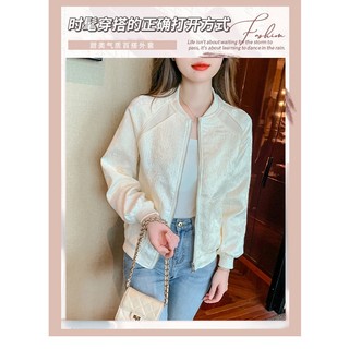 Mới Áo Khoác Bóng Chày Tay Dài Phong Cách Trung Hoa Thời Trang Xuân Thu 2023 Cho Nữ