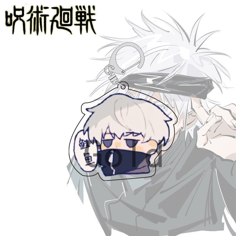 Móc khoá Jujutsu Kaisen Anime Keychain Women Gojo Satoru Geto Suguru Kawaii Acrylic Phụ kiện trang trí chibi cute