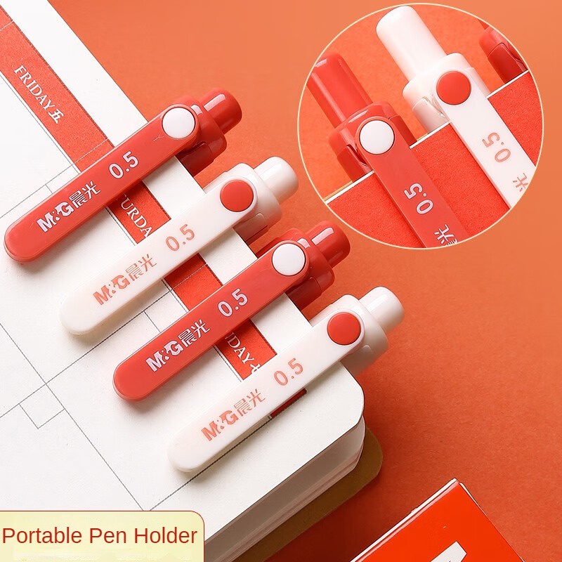 M&G Set 4 Bút Bi Dạng Nhấn M&G Dễ Thương Khô Nhanh Dùng Trong Ký Tên Học Sinh M&G