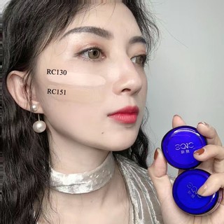 CIDE Kem Nền Che Khuyết Điểm Chống Nước Chống Mồ Hôi Thoáng Khí Tự Nhiên