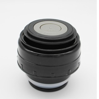 Nắp Đậy Cốc Giữ Nhiệt 45mm Có Công Tắc Tiện Dụng