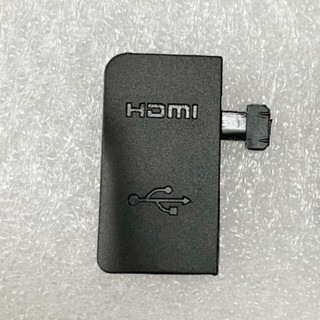 Mới cho Canon EOS 200D II USB Shutter Side Cover Phụ kiện sửa chữa máy ảnh cao su