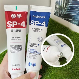 Canban Kem đánh răng giúp làm sạch và trắng răng