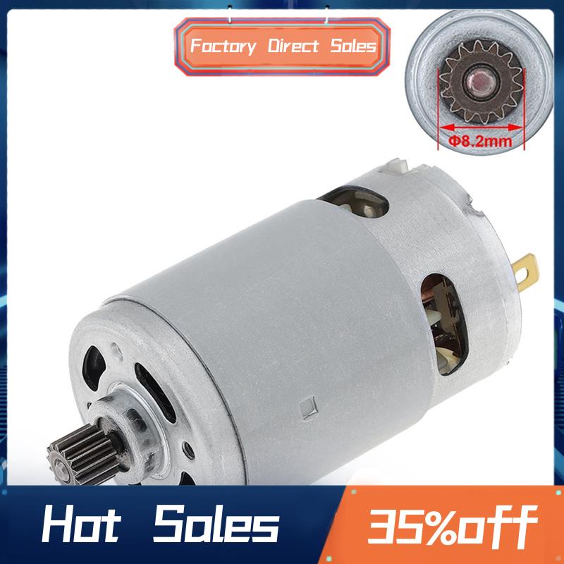 Động Cơ Chổi Than 14 Răng 21v rs550 Cho Máy Cưa Không Dây 4 / 6 inch