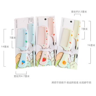 Set 2 Lược Chải Tóc Tạo Kiểu Dễ thương