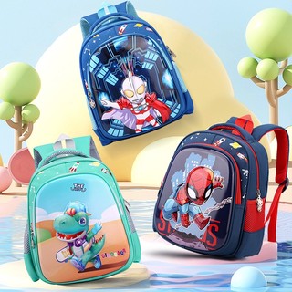 YT2 Ultraman Iron Man Người Nhện Ba Lô Dành Cho Học Sinh Dung Tích Lớn Hoạt Hình Thời Trang Đa Năng Trẻ Em schoolbag T