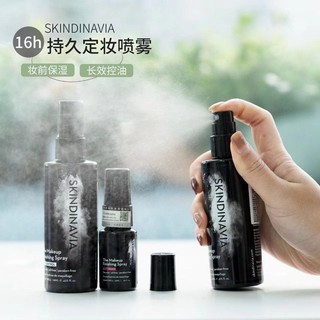 Xịt Khoáng Trang Điểm Dưỡng Ẩm Kiểm Soát Dầu Lâu Trôi Chống Thấm Nước Và Mồ Hôi Skidinavia