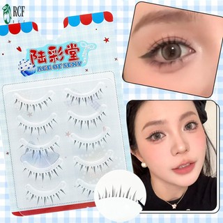 Người phụ nữ Wispy Lông mi giả Mô phỏng Lông mi giả