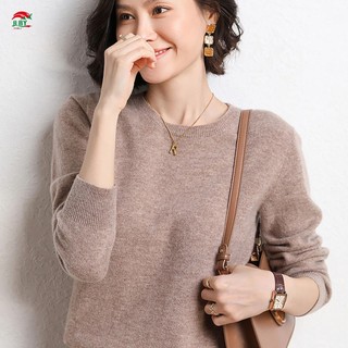 Áo len chui đầu nữ thoáng khí có kích thước lớn