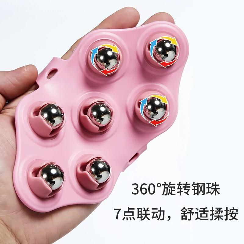 🌟Thiết bị massage Dragon Ball, bóng lăn toàn thân, điều hòa kinh tuyến, giảm béo bụng, giảm béo chân, giải phóng tắc nghẽn YTBY