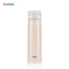 Bình giữ nhiệt inox 304 có khóa vòi nước an toàn giữ nhiệt 36 tiếng 500ml NO 0122 aladanh-net-vn