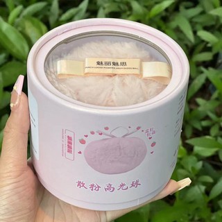 Bóng Bắt Sáng Lấp Lánh Trang Điểm Nổi Bật Cho Cơ Thể