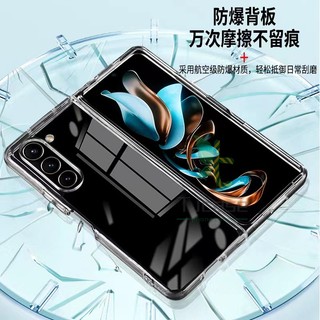 Ôp Điện Thoại pc Cứng Trong Suốt Viền Dẻo Mỏng Nhẹ Thời Trang Cho Samsung galaxy z fold 5 z fold 4 / 3 Vỏ