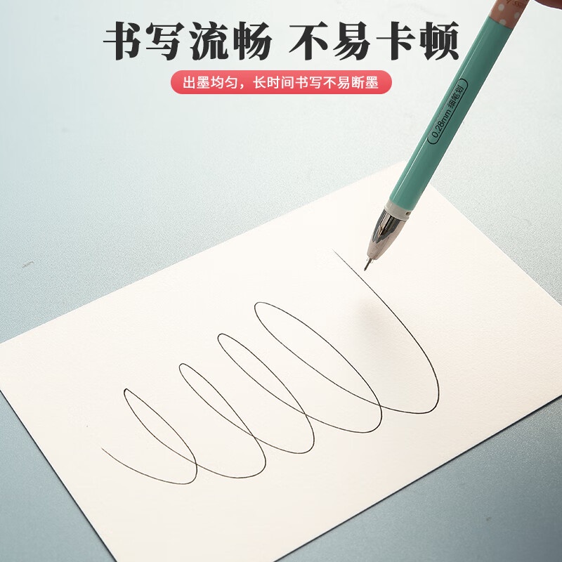 1 Bút Mực Nước M&G Ngòi Bút 0.28 Màu Đen