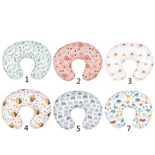 DE Cho con bú Vỏ gối có thể giặt được cho bé Vỏ bọc gối mềm thoáng khí