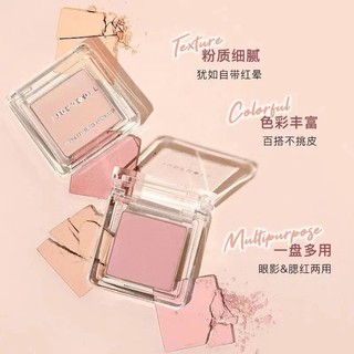 Judydoll ❈ ❈ ❈ ❈ 🍎 🍎 Màu hồng đơn sắc Trang điểm khỏa thân Phấn má hồng tự nhiên Phấn má hồng làm tròn tất cả trong một Phấn má hồng trang điểm mặt