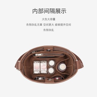 Túi Lót Nỉ Đựng Đồ Chia Ngăn Cho mlb bucket
