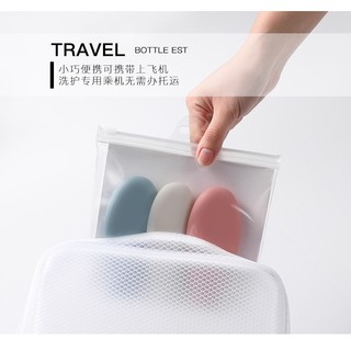 Set 3 Chai Chiết Sữa Tắm , Dầu Gội Du Lịch (60ml)