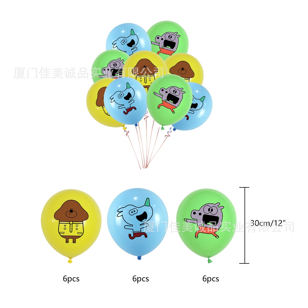 PS1 Hey Duggee chủ đề trẻ em trang trí tiệc sinh nhật biểu ngữ bánh topper bóng bay bộ cung cấp SP1