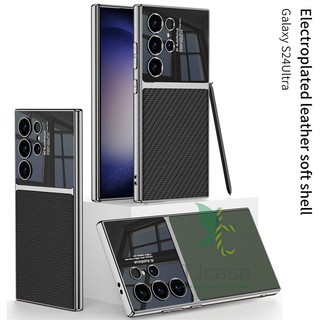 Ốp Điện Thoại Da Mềm Mỏng Mạ Điện Thân Thiện Với Da Cho Samsung Galaxy S24 S24 Ultra S24 Plus
