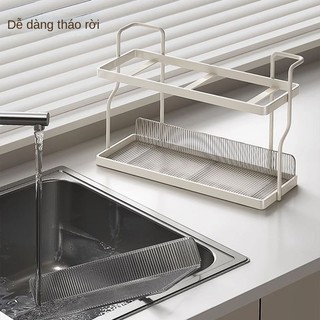 MANDY HOME Giá Đựng Ly Cốc Nhiều Tầng Kiểu Dáng Sang Trọng