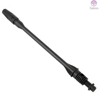KARCHER Vòi Xịt Nước Áp Suất Cao K 1 2 3 4 5 6 7