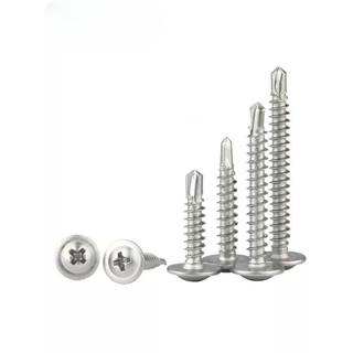 ((LXY) Vít tự khoan inox 304 xanh đầu lồi (đầu dù) M4.2 / M4.8 L: 13-50mm (RM-VN-1)