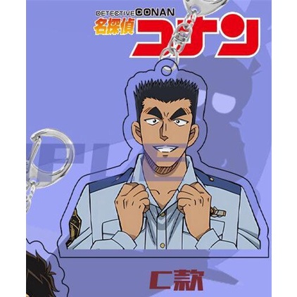 Móc khóa Thám Tử lừng danh conan Detective Conan Wild Police Story Anime Keychain Matsuda Jinpei Furuya Rei Acrylic