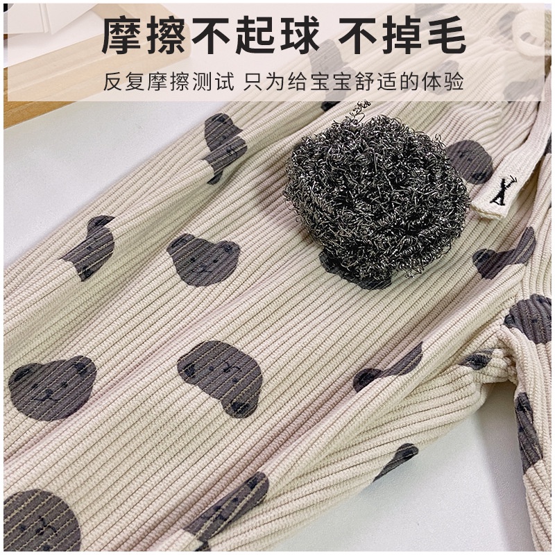 Trẻ Em Quần Viền Quần Bé Trai Quần Bé Gái Quần Nhỏ Vừa Lớn Trẻ Em Hậu Cung Quần Đơn YON5
