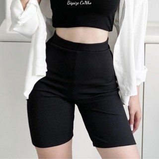Quần legging Nhỏ Clothing Big size nữ, Quần đùi ôm size ngoại cỡ chất liệu mềm mịn dễ chịu  QOM