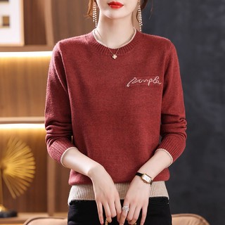 Áo sweater Dệt Kim Tay Dài Cổ Tròn Phong Cách Thời Trang Thu Đông Mới 2023