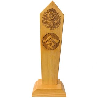 Thẻ Bài Gỗ Đào Bày Phong Thủy - Vật Phẩm Tâm Linh Mang Lại May Mắn 12