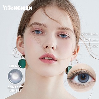 1 Cặp Kính Áp Tròng 14.5mm Màu Xanh Dương Chuyên Dụng Trang Điểm Hàng Ngày