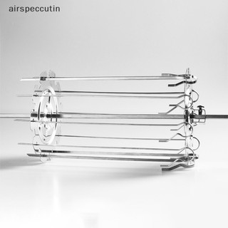 1 Bộ Dụng Cụ Xiên Nướng bbq Bằng Thép Không Gỉ