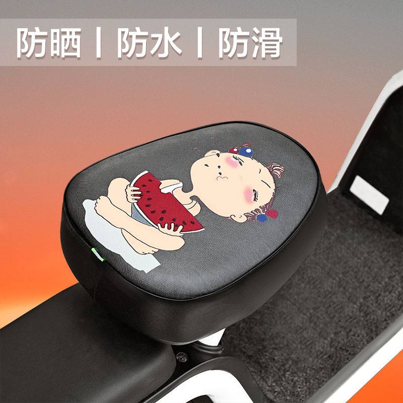 Bọc Lưới Lót Yên Xe Máy  Đệm Bọc Yên xe Đạp Điện Cách Nhiệt Chống Nước Thông Dụng