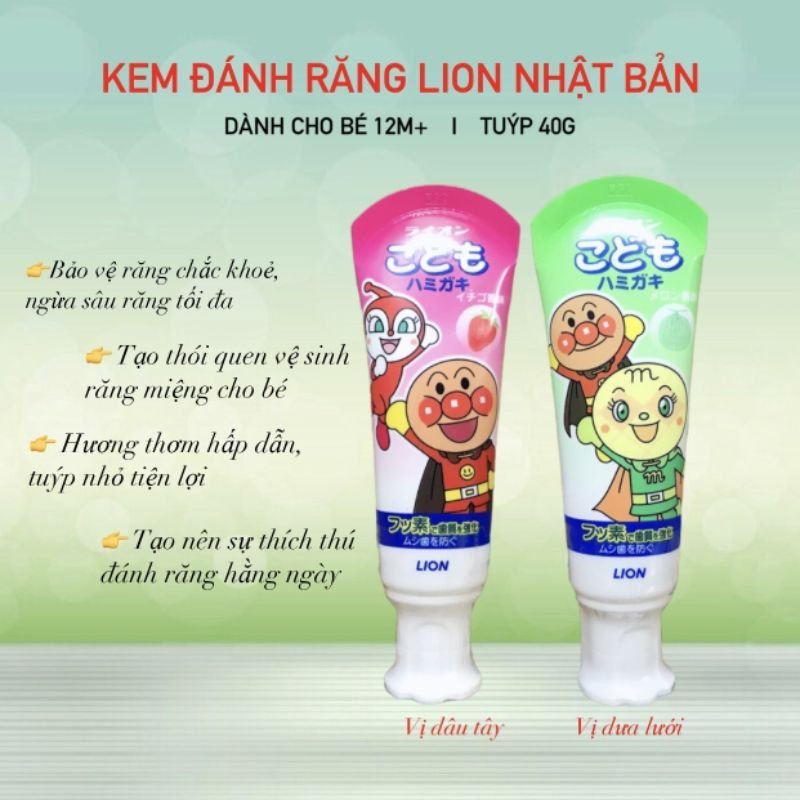 Kem Đánh Răng LION - Kem Đánh Răng Cho Bé TiBong Store Nuốt Được Làm Từ Các Thành Phần tự nhiên, An Toàn