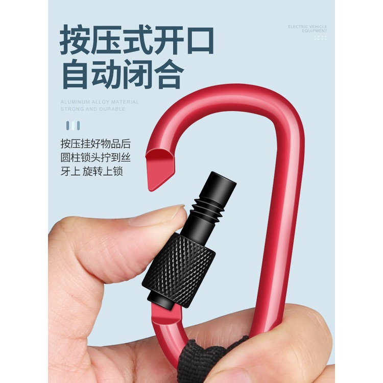 Móc Treo Mũ Bảo Hiểm Gắn Xe Máy Điện Tiện Dụng