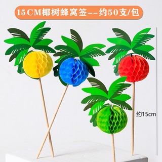 Ô Nhỏ Dính Trái Cây Chèn Cocktail Trang Trí Bánh Dính Đĩa Trái Cây Trang Trí Dính 50 Cái / gói