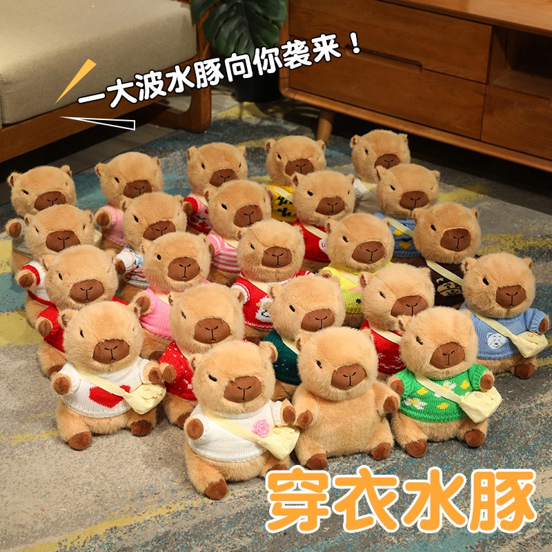 Rytanda Capybara Plush Toy Đồ chơi nhồi bông búp bê Capybara mặc đồ dễ thương làm quà tặng sinh nhật trang trí phòng ngủ