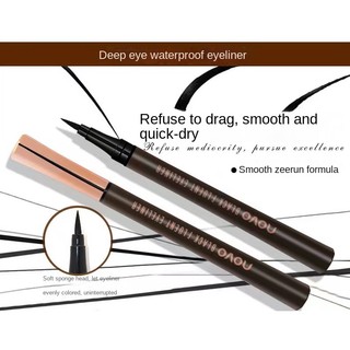 [Aliennbenson] Bút Kẻ Mắt novo Không Thấm Nước Sâu Chống Nhòe Lâu Trôi Cho Nữ