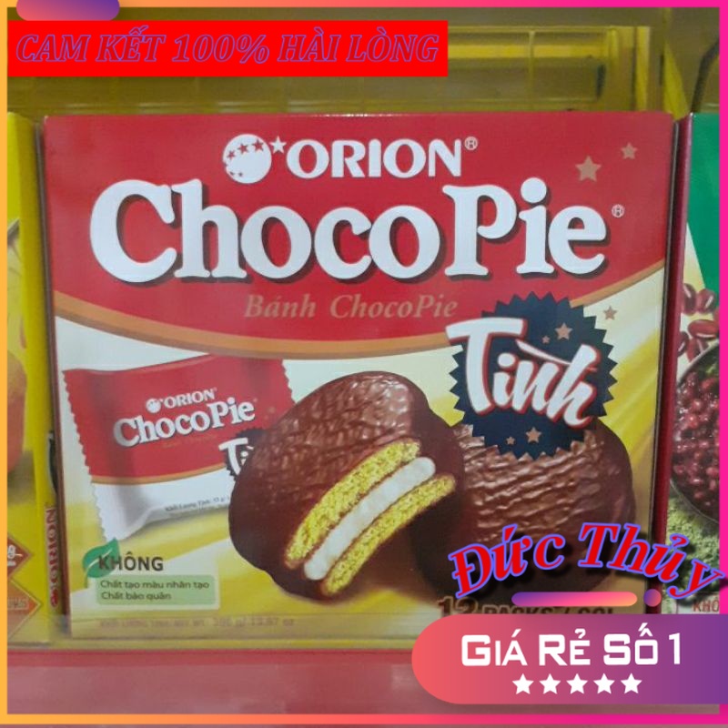 Bánh Choco-pie hộp 396g (12 cái) | Shopee Việt Nam