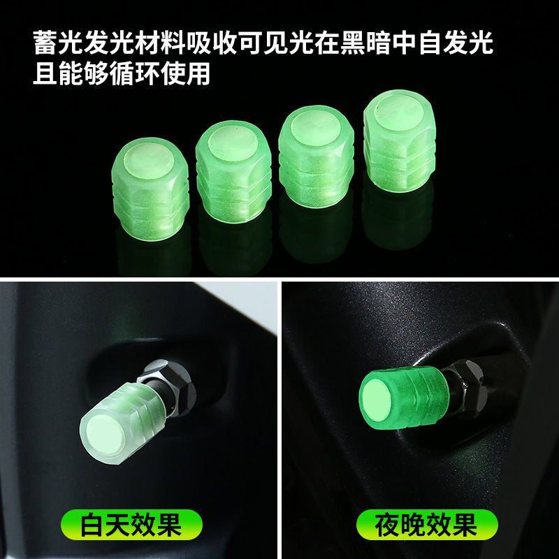 Đêm Phát Sáng Xe Điện Xe Đạp Tạo Kiểu Lốp Trung Tâm Xe Máy Bánh Xe Trang Trí Lốp Van Mũ Không Ống Van Chiếu Sáng Lõi Van